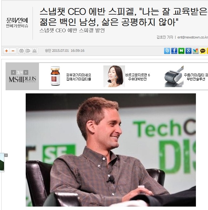 55967CF3482A920017_1435930511_0_9