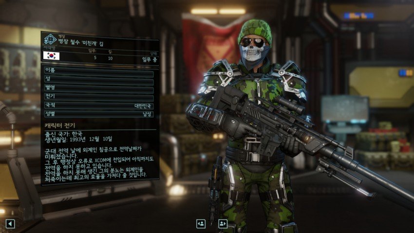 1454748136_c3763ae358804e6b20fa469aed2e6