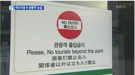 1455059945_downloadfile28729_1455056257_