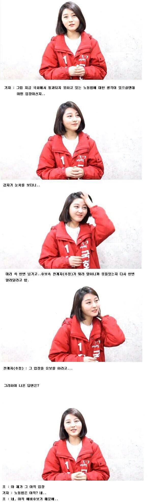 1455073637_pic726907001_from_ppombrowser