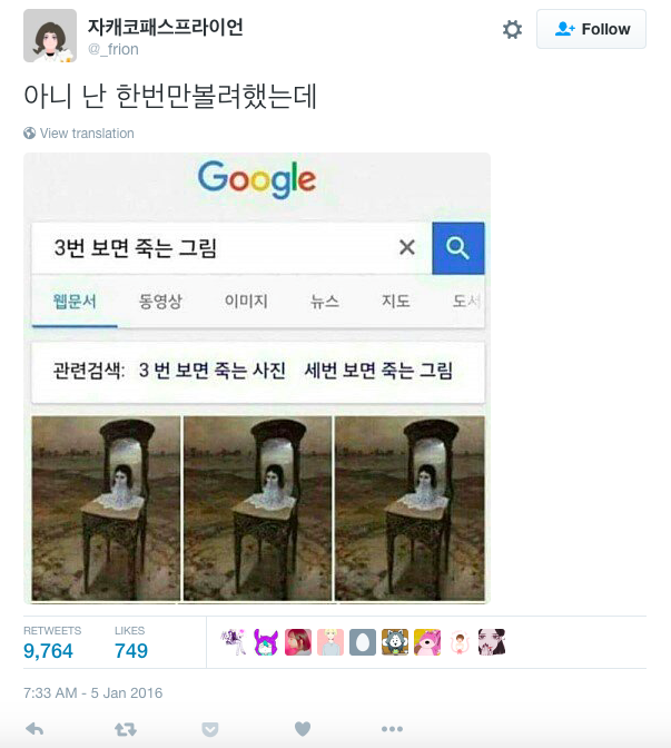 1455411734_84e26832ad1c15265b8862ef0eae6