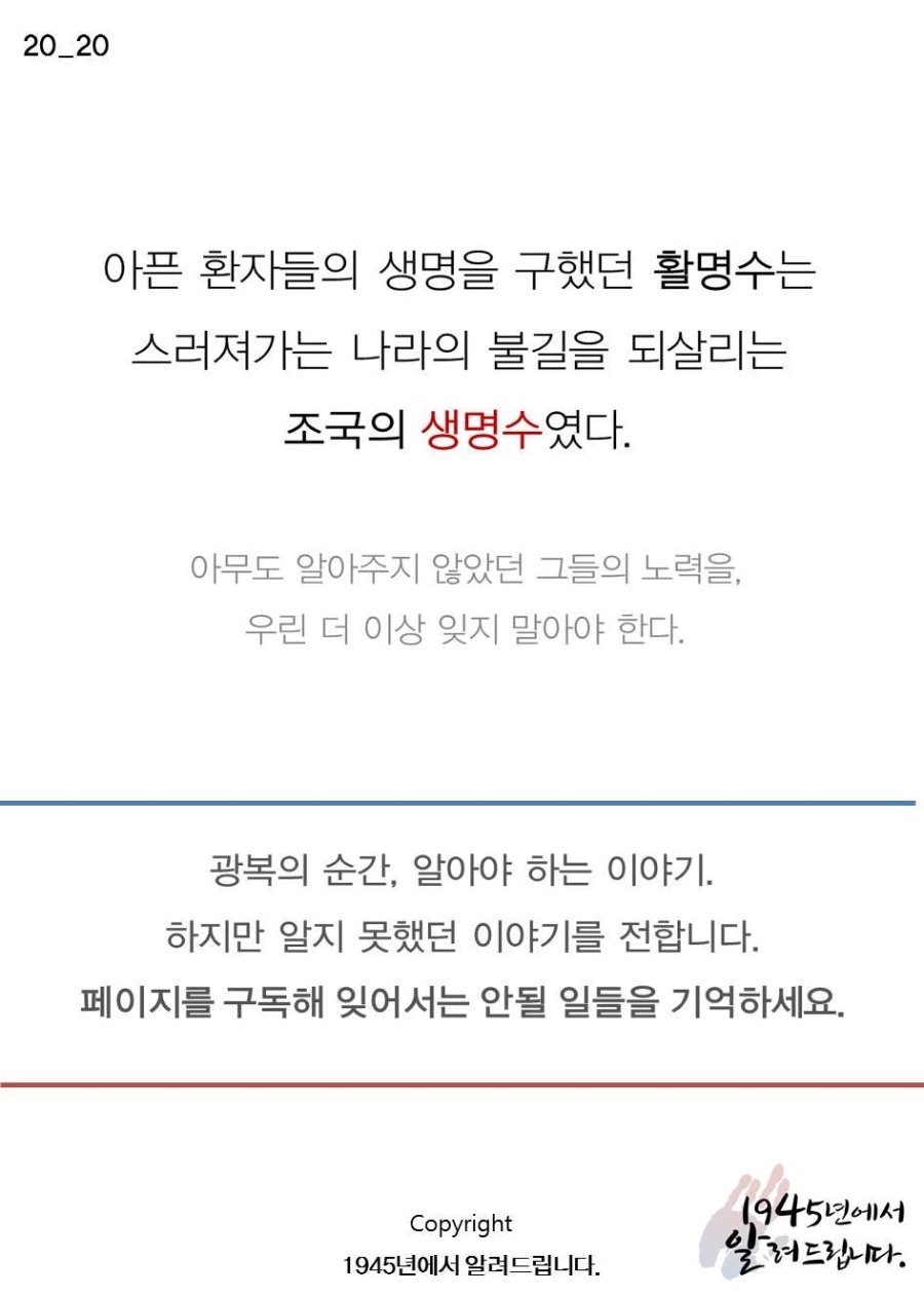 1454347816_jw74cR0OWE_1454347416_19_6.jp