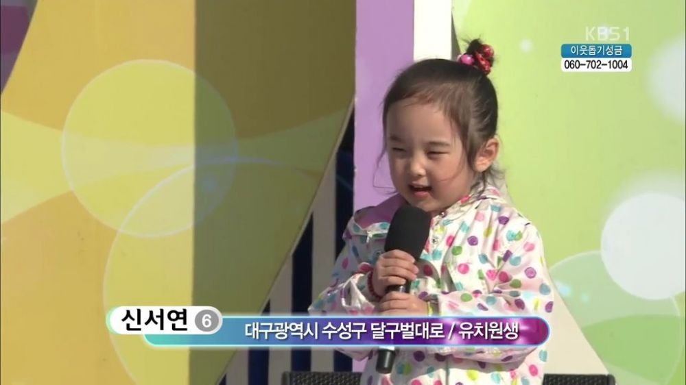 56934B8A3D05D30017_1454343784_0_3