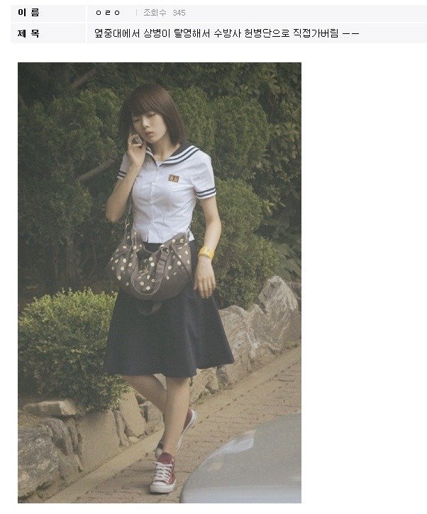 1439737273_i4913610811_1439746507_0_4.jp