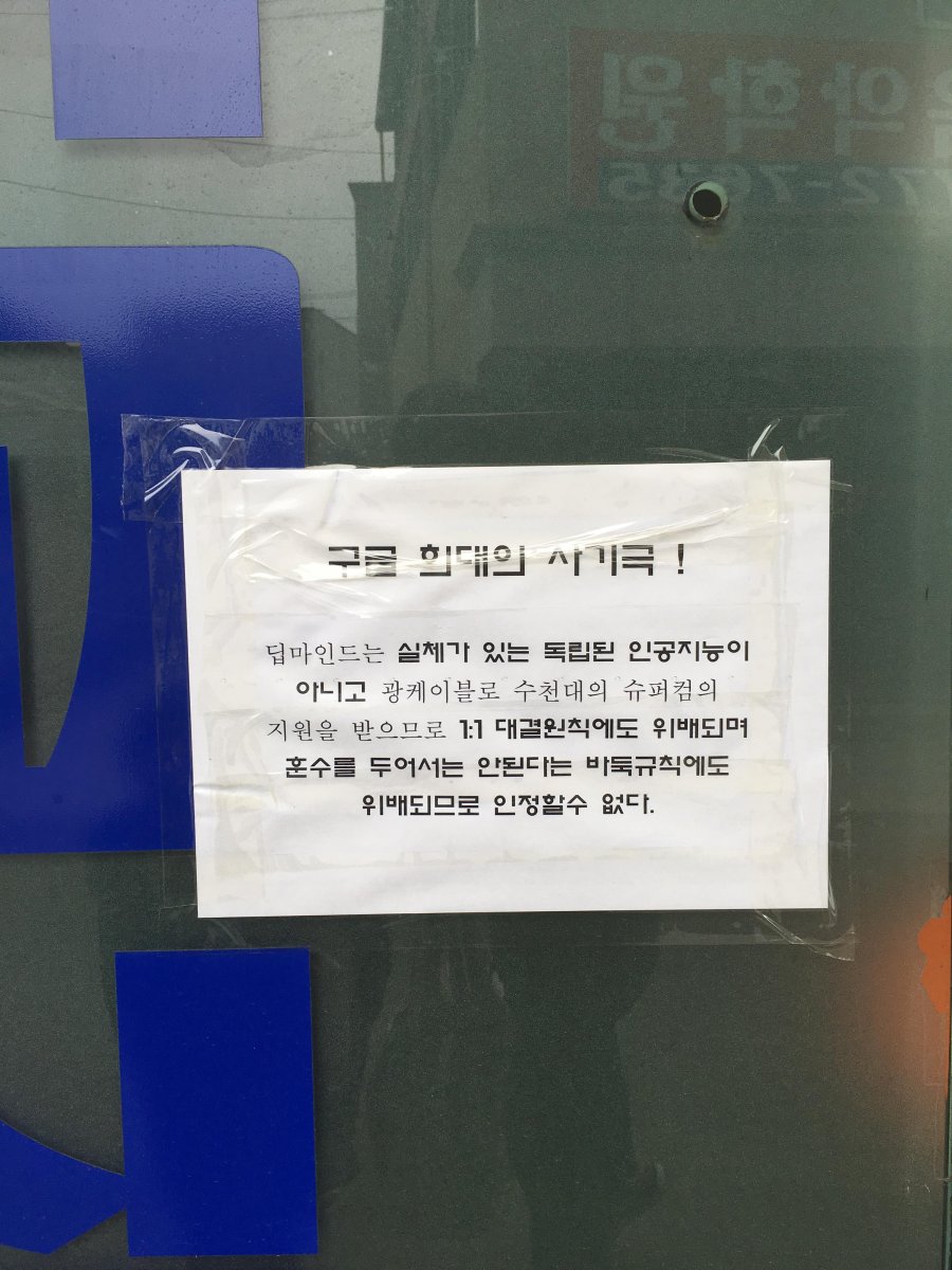 1457849577_2078_image_1457845149_0_4.jpe