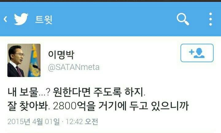 1457826643_1457826279732_1457823542_0_7.