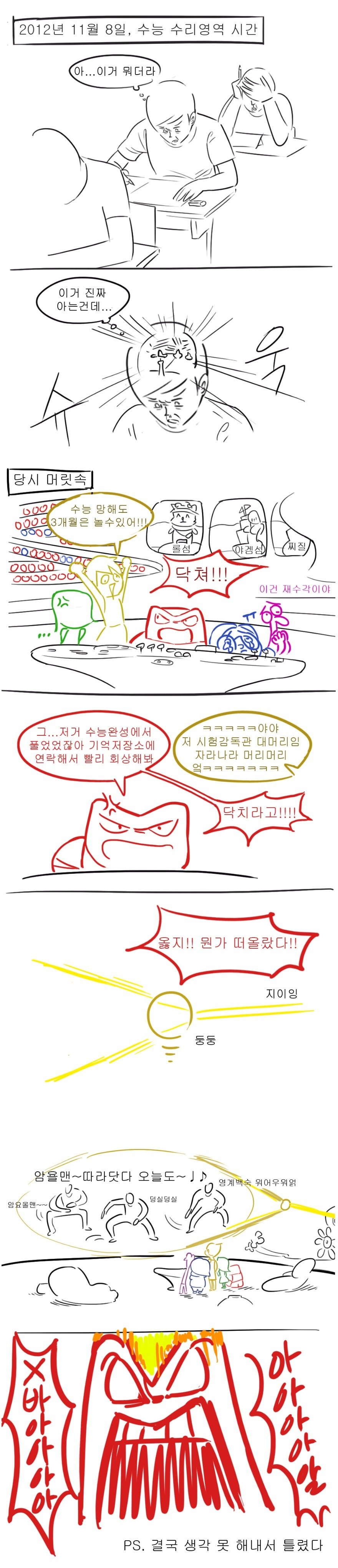 1439682501_A4B7A4B0A4B7A4B0_1439685306_0