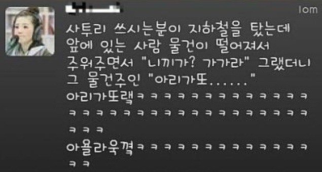 1455119325_1454337685QCtC7YqSOgezSvj7uF8