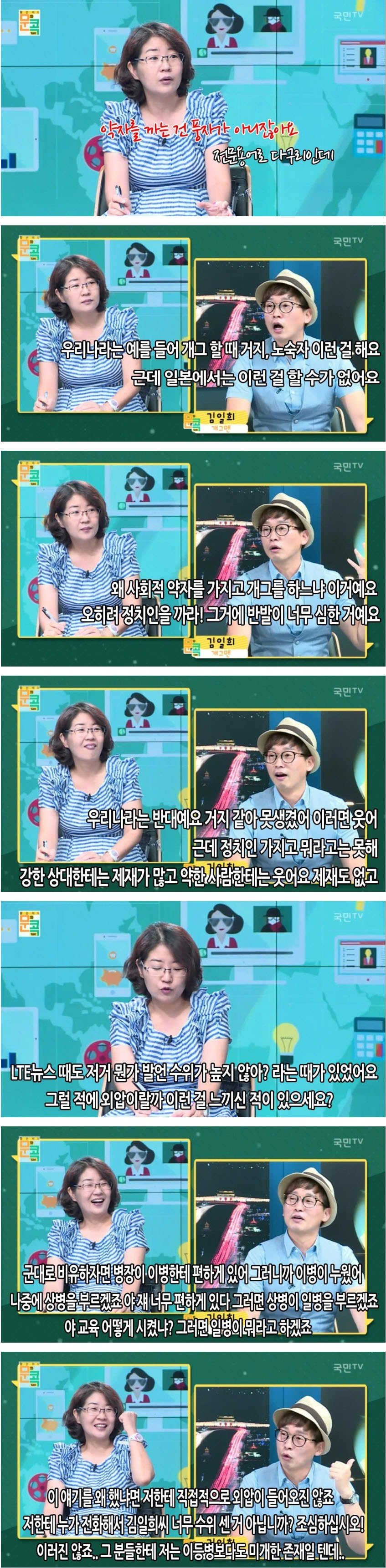 1455234294_12312312312222_1455232593_0_4