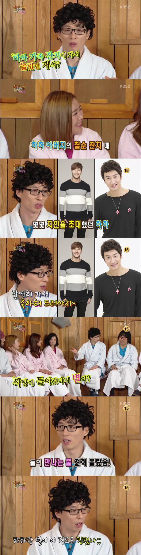 8cfa20933e9de63e2c2e3d9f1f2ee10a_vfMJGOY