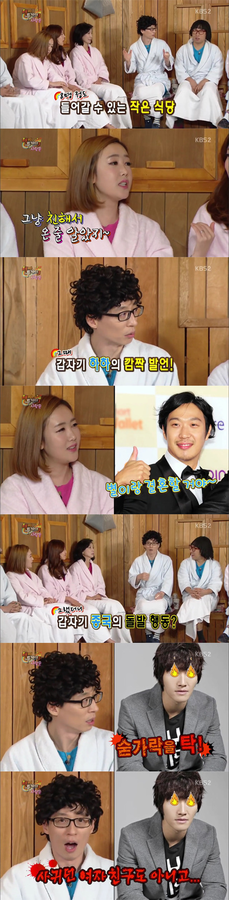 8cfa20933e9de63e2c2e3d9f1f2ee10a_uHDTY7r