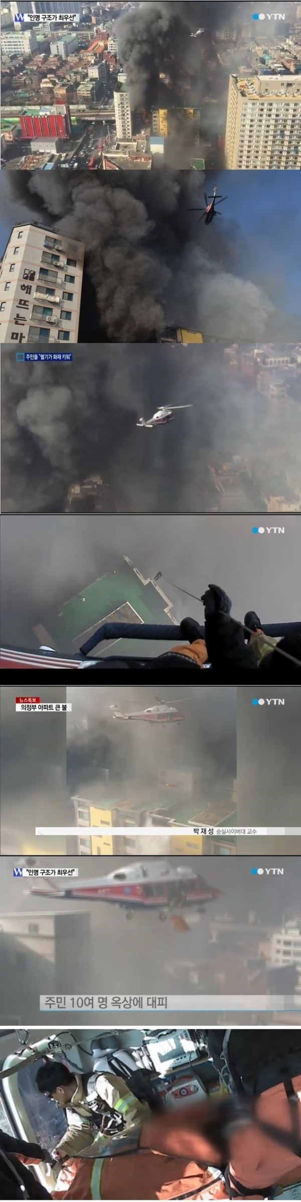 thumb-1919713453_55eeb4b7b9a64_144170719