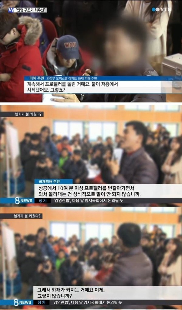 thumb-1919713453_55eeb4b81939f_144170719