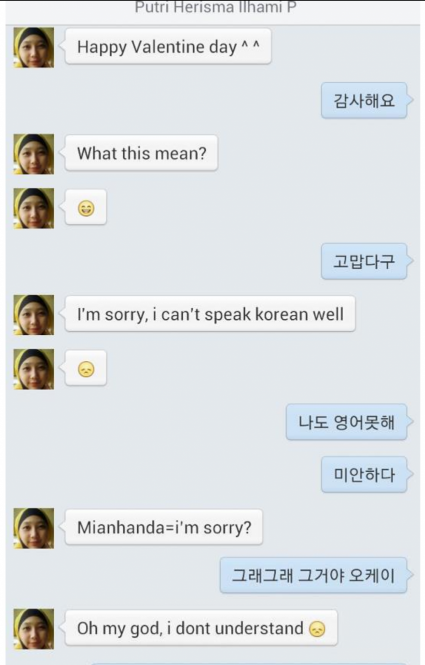 922e8b1800a41340fe17f2ef67d24f51_1455261