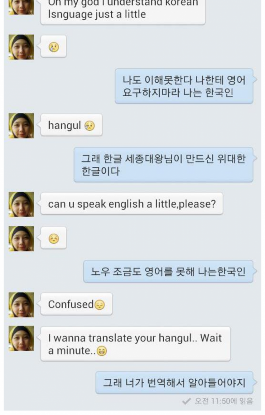 79154fb8e5676994aa6d4f167275afd1_1455261