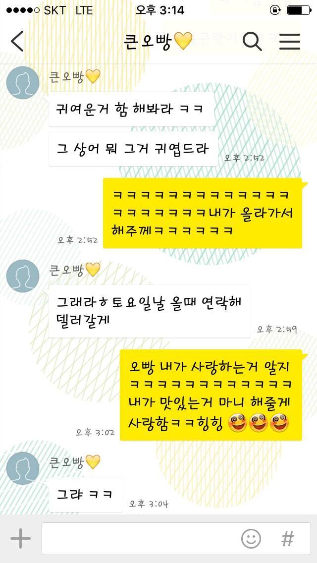 01df2591e3e5bedd9ae1eb730e385cfb_1455264