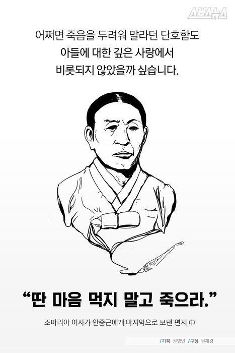 1455473050_DcE6nL77ms_1455470116_12_4.jp