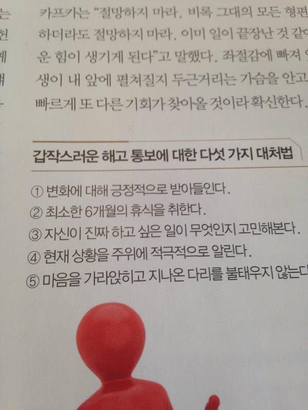 1454413833_downloadfile28929_1454422930_