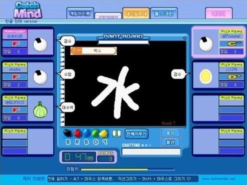 1452786766_3667540893_58c049f0_145281077