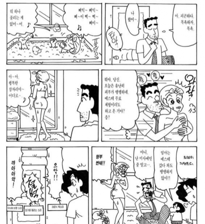 web_1028171950_81efc575.png