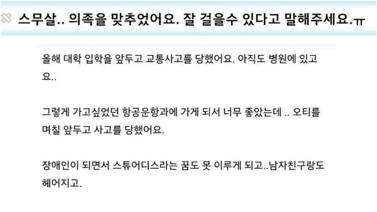 2049804659_CdDzciKV_image_1452296692_0_1