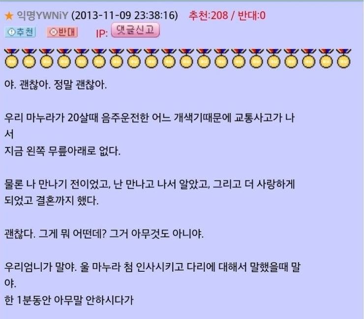 2049804659_lzgVyn5r_image_1452296692_4_1