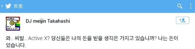 55967618455E9D0013_1435926913_1_6