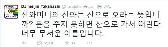 559186C83C15360005_1435926915_5_6