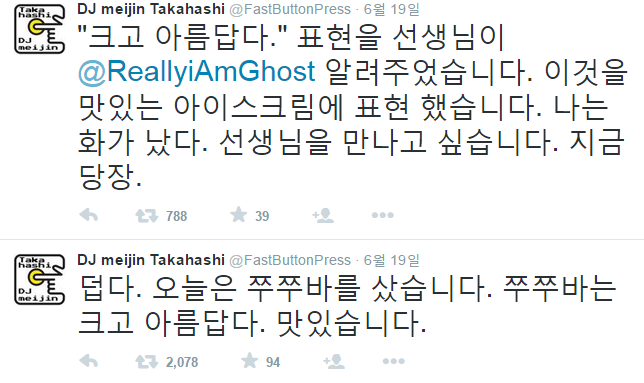 55927EB7490F7A0005_1435926914_3_6