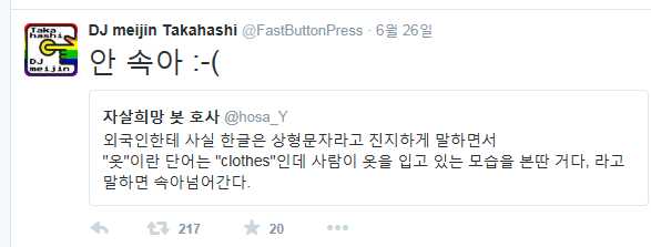 559186C73C16C60004_1435926917_8_6