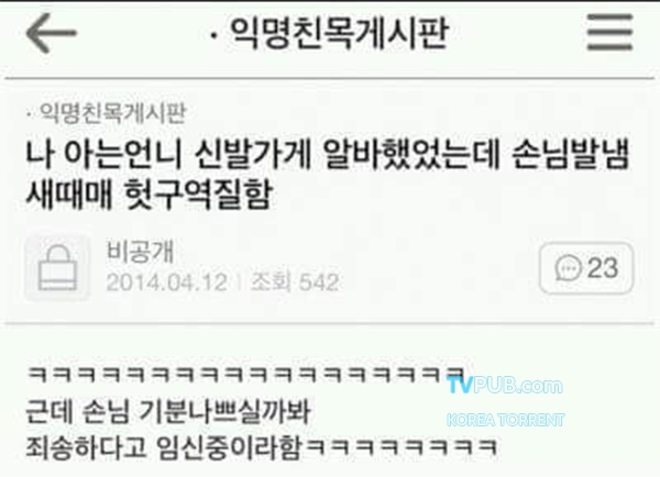 a25098c35656b65ef4cb97dfd3fabf5c103329_1