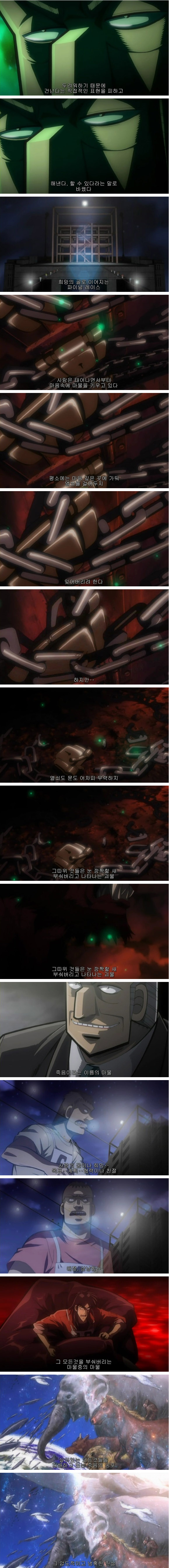 0e9f2ee76c9bdf83b126598743021279_MPy1EgN