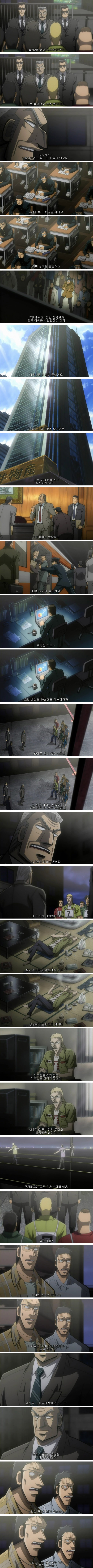 0e9f2ee76c9bdf83b126598743021279_Z1sgYsg