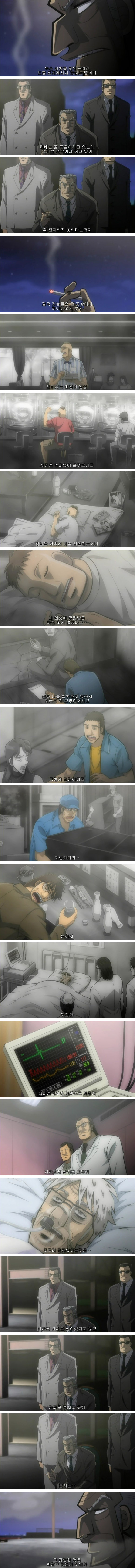 0e9f2ee76c9bdf83b126598743021279_AIKCLpS