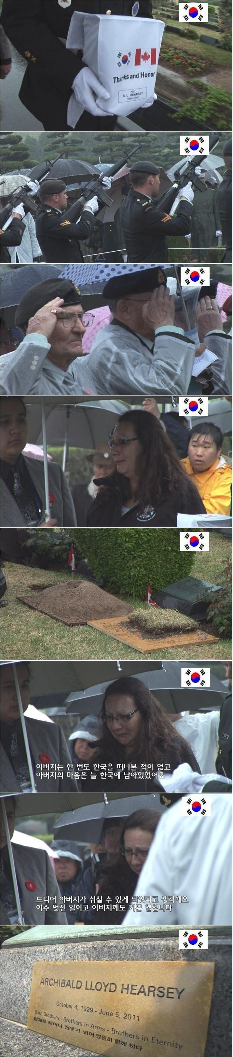 1454992638_AHVC51MSio_1454991569_11_2.jp