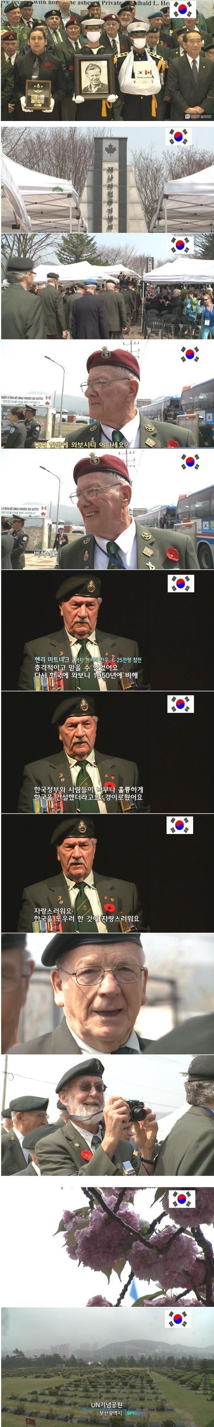 1454992636_fjgPTk3Gv9_1454991562_10_2.jp