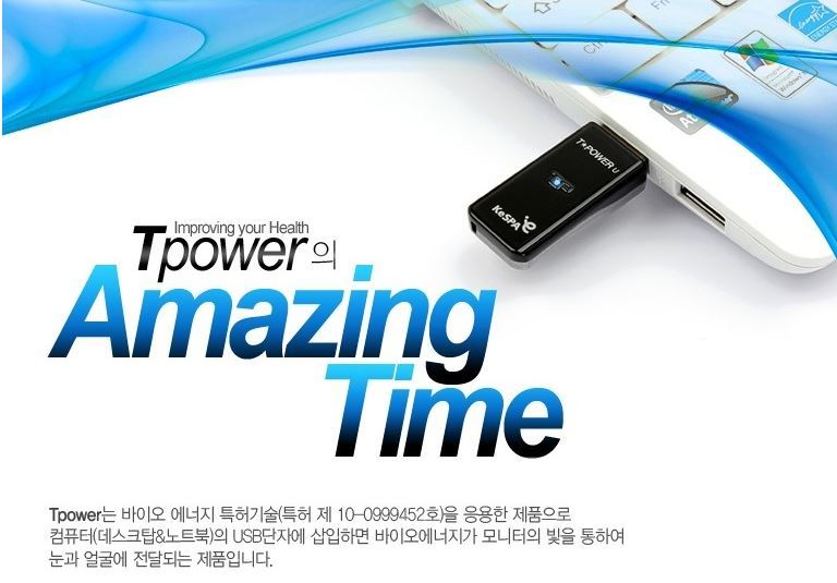 56B5EAF54959C2002E_1455016675_0_9