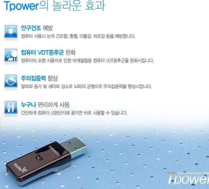 56B5EAF5497F450014_1455016676_1_9