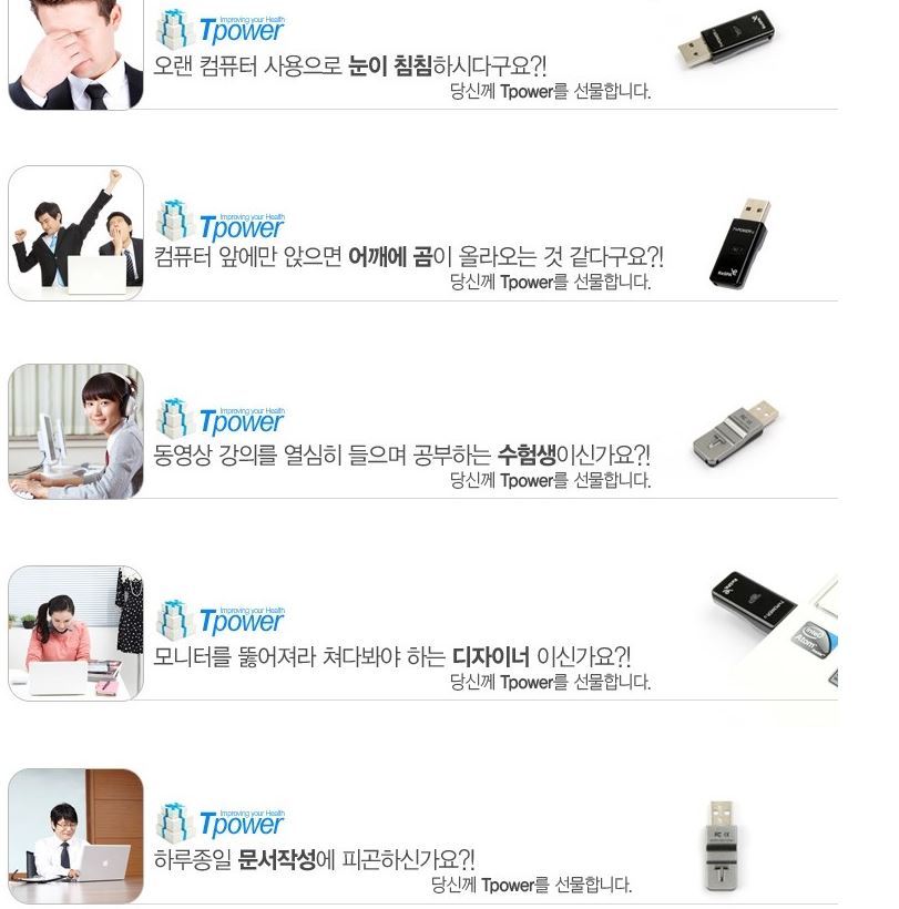 56B5EAF6496E1F0020_1455016678_2_9