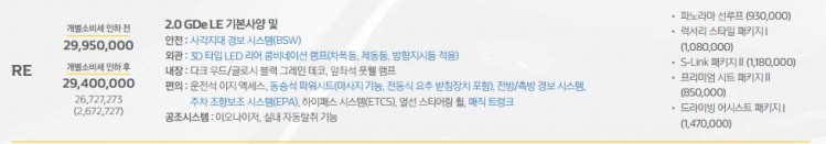 160222120408_dl2PIsDdN2_1456109133_0_9.j