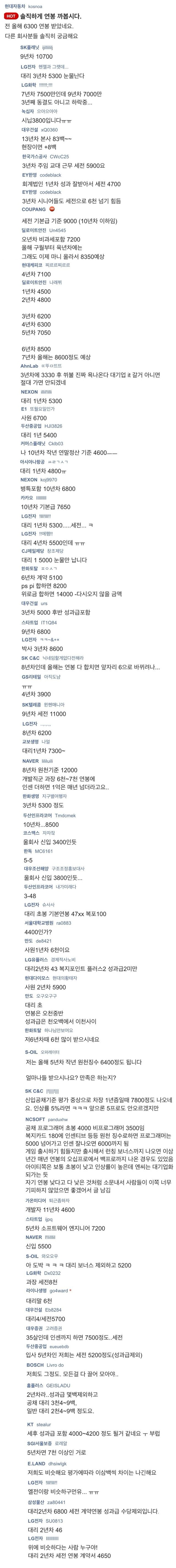 160211030039_DO6yLHVcrl3owcz_1455166314_