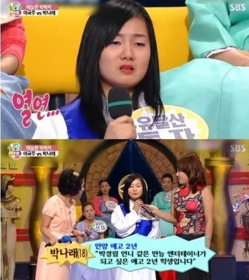 160211060013_BsVTR1WwE5j_1455180709_0_8.