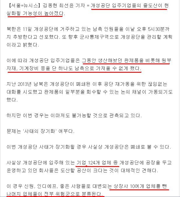 160211061215_qgiaa8pBBOvO16_1455180711_1