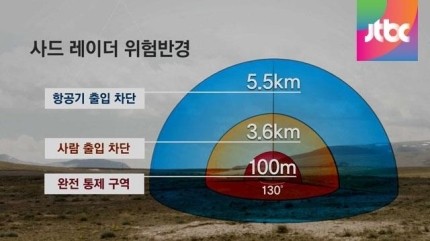 160207073311_b8ZLXpEqef_1454838843_1_4.j