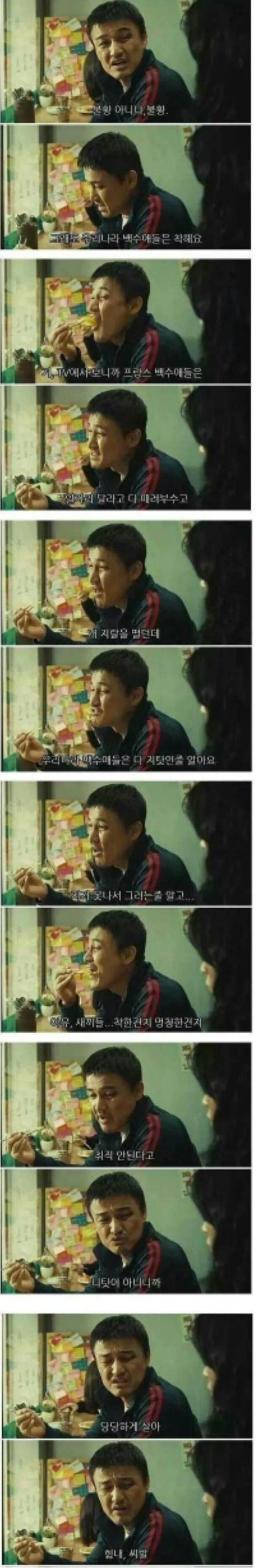 160427073608_mJtaFxuiboipIG_1461704877_0