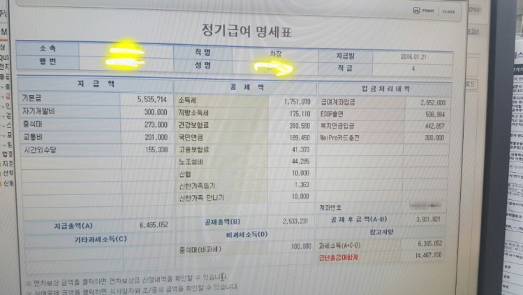 160216015209_CVv8CqfdzIe_1455594542_0_1.