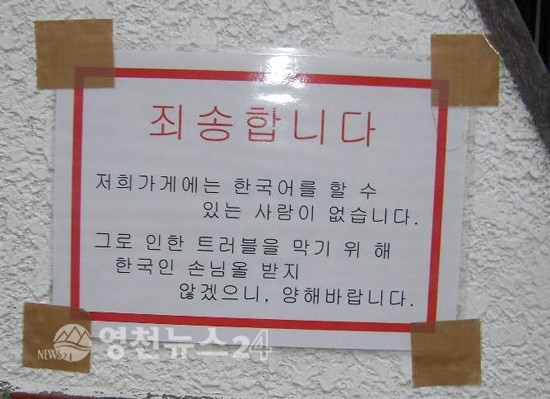 160216104412_8wWhzMGnIQ6Al_1455583747_1_