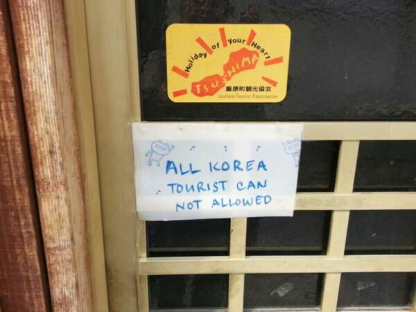 160216104422_RylZtVneDU_1455583747_4_9.p