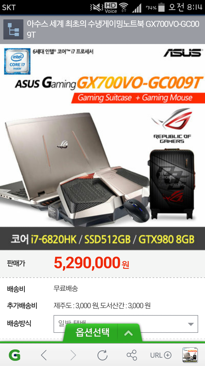 160216083616_jsVMx1Tg4Szg8_1455576547_0_