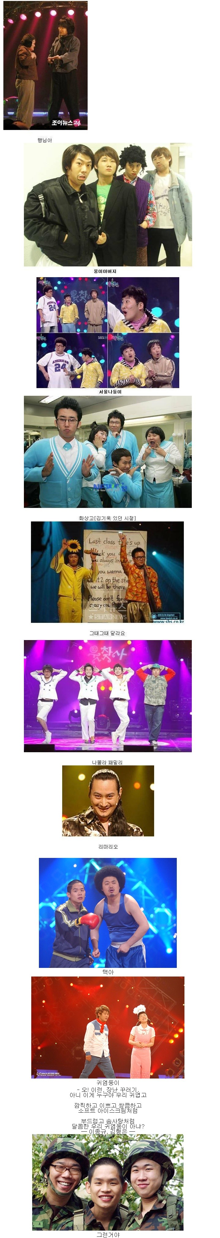 160203105603_otmItUsbaFTs_1454460997_0_1